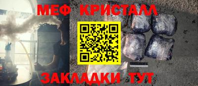 каннабис Среднеуральск