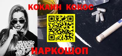 mdma Старая Купавна