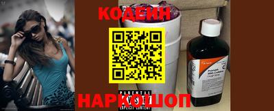 каннабис Среднеуральск