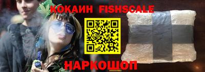 герыч Тверь