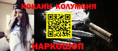 герыч Тверь
