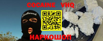 mdma Старая Купавна