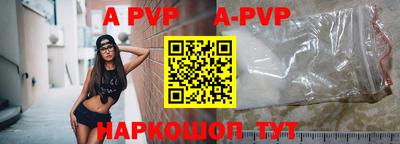 mdma Старая Купавна