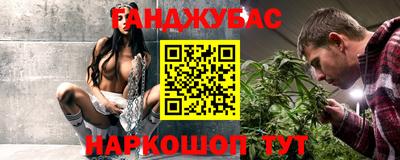 mdma Старая Купавна