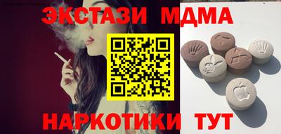 каннабис Среднеуральск