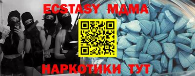 каннабис Среднеуральск