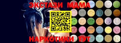 каннабис Среднеуральск