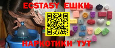 каннабис Среднеуральск
