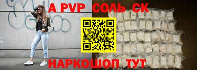 каннабис Среднеуральск
