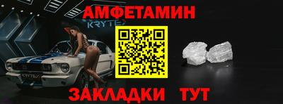 каннабис Среднеуральск