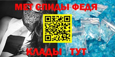 кокаин перу Ставрополь