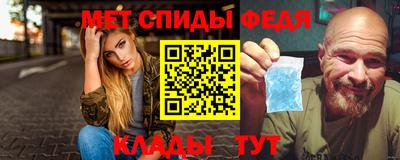 каннабис Среднеуральск