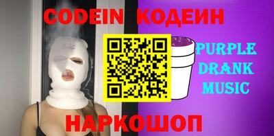 крисы Татарск