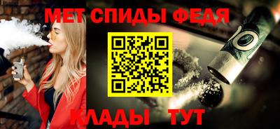 mdma Старая Купавна