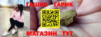 каннабис Среднеуральск