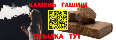 каннабис Среднеуральск